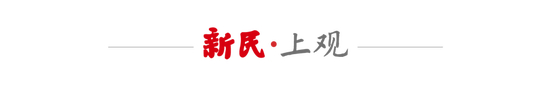 维塔尔世界波开胡，海港客场2-0三镇止颓