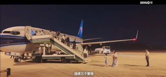 斯卢茨基中场批米内罗：打得太散 吴曦放血止痛撑中场