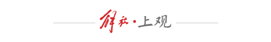 36岁王燊超两首发两球，海港老将用表现回击饭圈拉踩