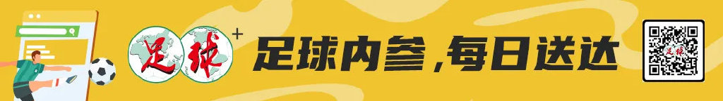 蓉城5月首战申花:四连胜后攻防数据领跑,历史交锋心理占优 蓉城5月首战申花:四连胜后攻防数据领跑,历史交锋心理占优