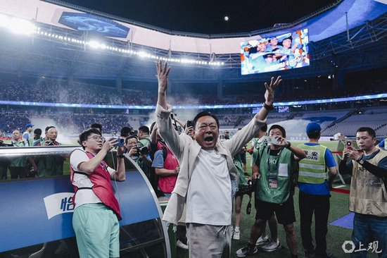 王嘉尔自宣申花球迷 俱乐部应把握跨界商机 王嘉尔自宣申花球迷 俱乐部应把握跨界商机