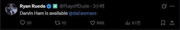 独行侠与基德分道扬镳,乌杰里启动评估模式