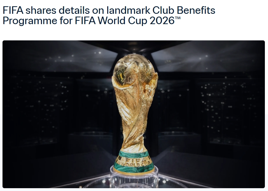 FIFA豪掷3.55亿补偿俱乐部:国足首获世预赛补贴,每场每人2360美元