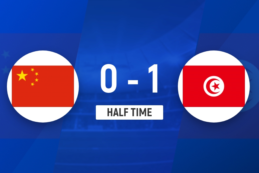 半场战报：武之程停球失误送大礼 U19国足0-1突尼斯U23